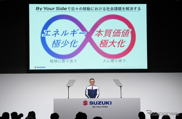 スズキ、10年先を見据えた技術戦略2025を発表