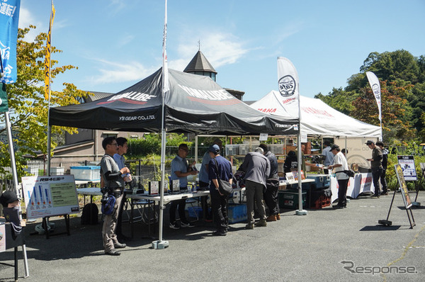 My Yamaha Motor cafe（埼玉県小鹿野町）