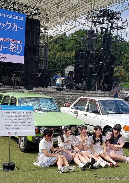 Gulf 愛知ノスタルジックカー大行列＆キッチンカー祭り！ 2025
