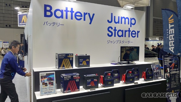 “トータルパーツ＆サービスプロバイダー”を目指すアイシン、今年はホイールアライメントテスターの実演デモを初公開！【オートアフターマーケット東北2025】