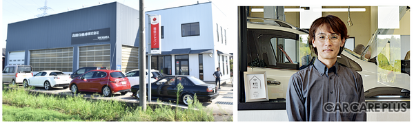 輸入車に強い老舗整備工場が語る導入の決め手は「アフターサポートの手厚さ」と「効率化」…スナップオン・ツールズ「MTG-DUAL-TAB2-PRO」