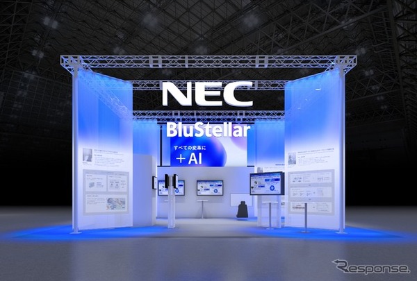 NECの「CEATEC 2025」ブースイメージ