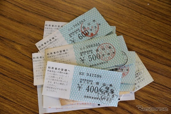 埼玉自動車大学校クラシックカークラブ