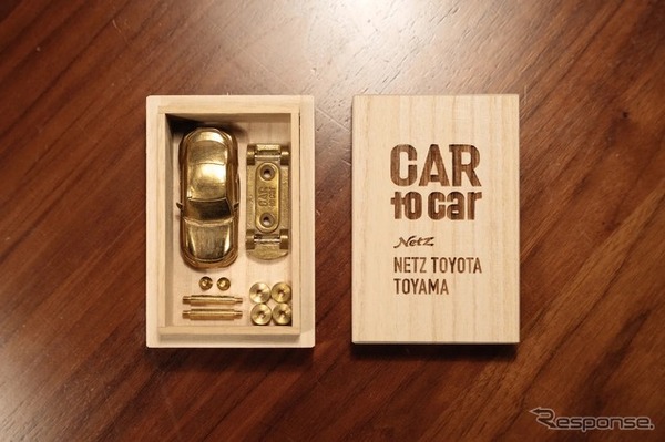 「CAR to car PROJECT」