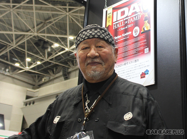 ジョイボンド株式会社　古館忠夫代表