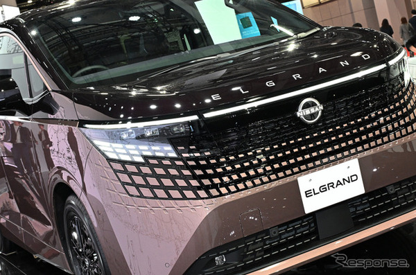 日産自動車がジャパンモビリティショー2025で発表した新型エルグランド」