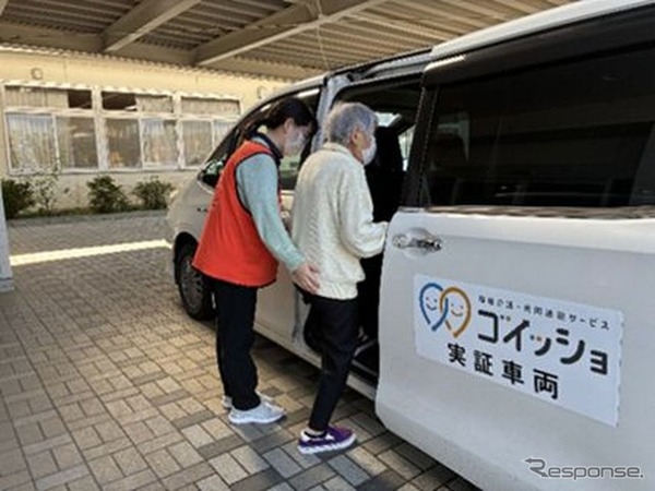 東海村実証実験