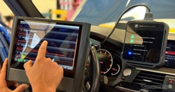 ZFの新世代診断ツール「マルチスキャン」