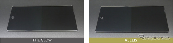 『ハイモース コート ザ・グロウ』を凌ぐ、G'ZOX史上最高の艶性能