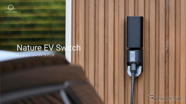 「Nature EV Switch」