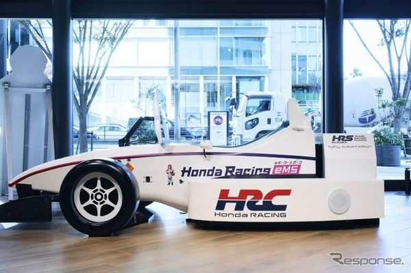 1000万円のレーシングシミュレーター「Honda eMS SIM-01」
