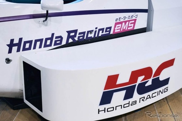 1000万円のレーシングシミュレーター「Honda eMS SIM-01」