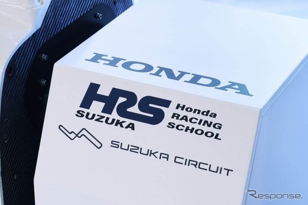 1000万円のレーシングシミュレーター「Honda eMS SIM-01」