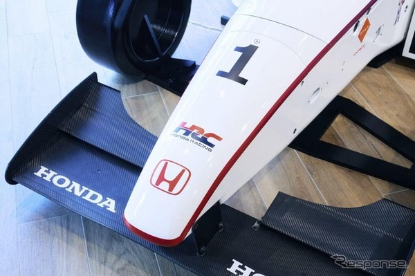 1000万円のレーシングシミュレーター「Honda eMS SIM-01」