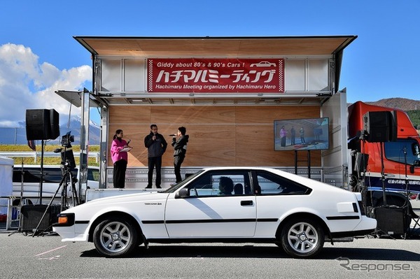 ハチマルミーティング2025 at FSW