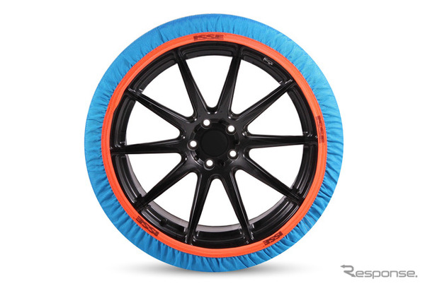 約30本分のペットボトルから生まれた布製タイヤチェーン「イッセ・スノーソックス リサイクル」