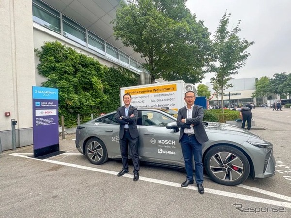 WeRideとボッシュがワンステージ・エンドツーエンドADASを共同開発