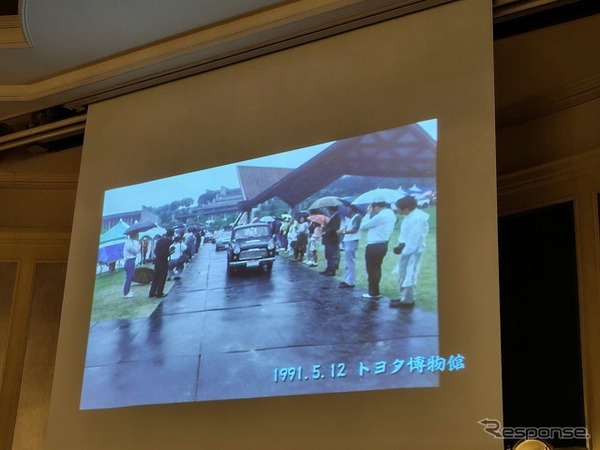 全日本ダットサン会創立40周年記念祝賀会