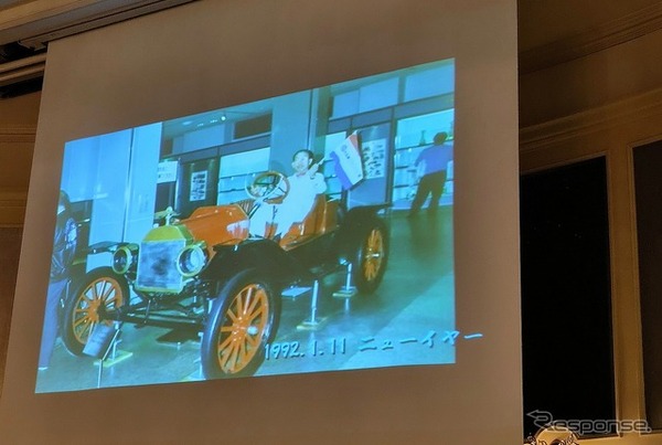 全日本ダットサン会創立40周年記念祝賀会