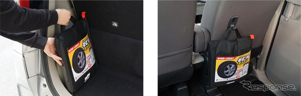 コンパクト＆スリムに収納