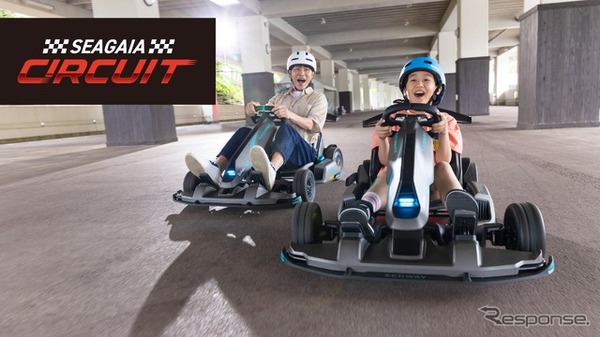 電動ゴーカート「セグウェイ・ゴーカートPRO 2」