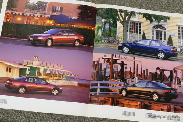 ホンダ・シビッククーペ（初代）当時のカタログ