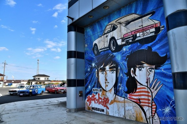 第1回プリンス自動車オーナーズミーティング