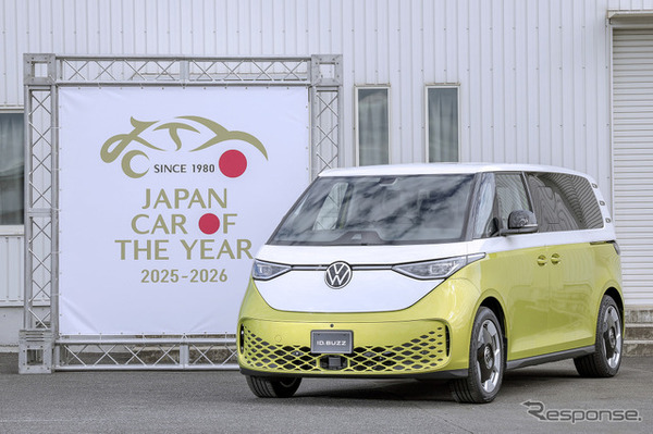 「インポート・カー・オブ・ザ・イヤー」と「デザイン・カー・オブ・ザ・イヤー」を受賞したVW ID.BUZZ