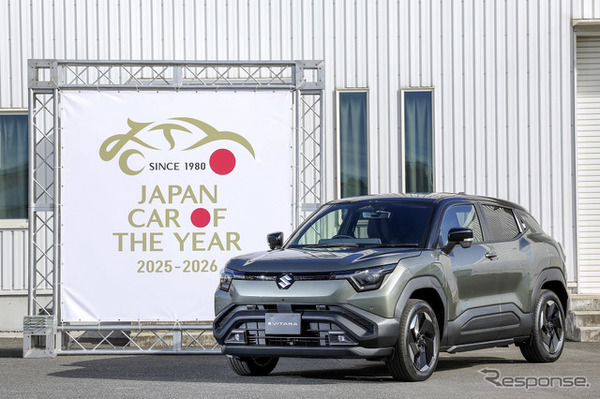 「10ベストカー」に選ばれたスズキ eビターラ