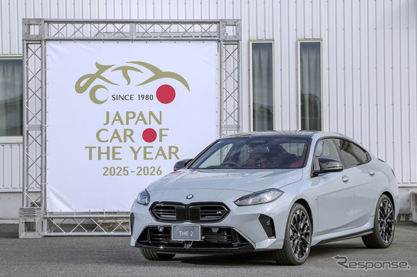 「10ベストカー」に選ばれたBMW 2シリーズグランクーペ