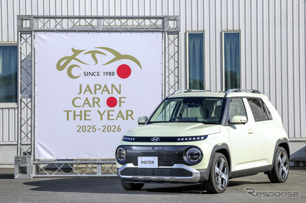 「10ベストカー」に選ばれたヒョンデ インスター