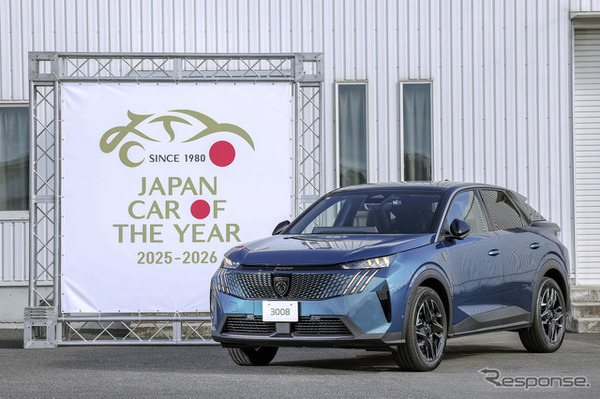 「10ベストカー」に選ばれたプジョー 3008
