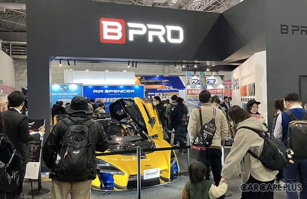 XPELとBPROが「愛車の美観の守り方」を提案…自己修復PPFやボディコーティングに注目【JMS KANSAI2025/第13回大阪モーターショー】