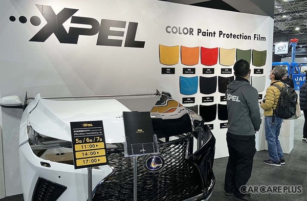 XPELとBPROが「愛車の美観の守り方」を提案…自己修復PPFやボディコーティングに注目【JMS KANSAI2025/第13回大阪モーターショー】
