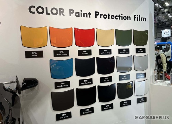 XPELとBPROが「愛車の美観の守り方」を提案…自己修復PPFやボディコーティングに注目【JMS KANSAI2025/第13回大阪モーターショー】