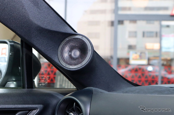 トヨタ・86 パイオニア （デモカー）【GR Speaker System】