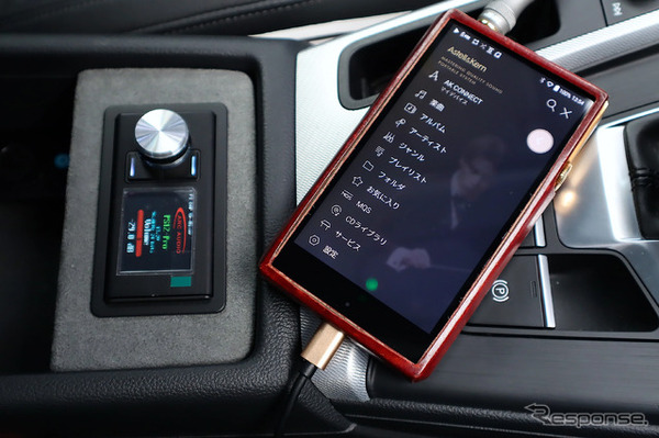 AUDI A4 AVANT Janline & Partners（デモカー）【Morel & ARC AUDIO System】