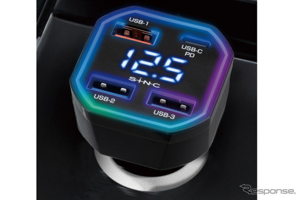 SEIWA・DC/USBレインボーパワープラグC1A3（F359）