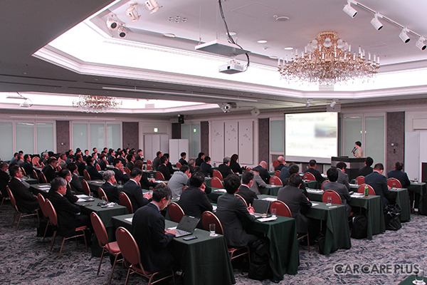 「2025 Hyundai After Sales Conference 2025」を開催…ワンチームでアフターセールス事業を推進