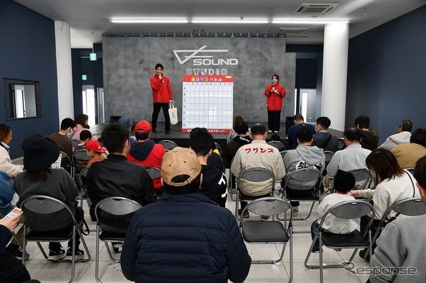 プリンスの丘 オートテスト2025