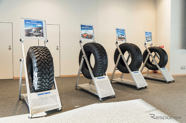 TOYO TIRES PROXES DRIVING PLEASURE