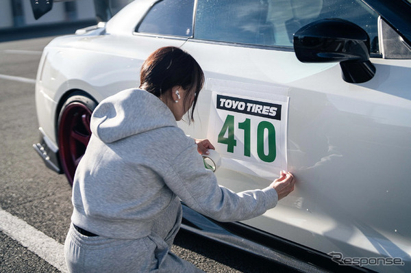 TOYO TIRES PROXES DRIVING PLEASURE