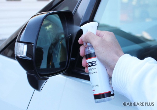 【年末年始 洗車納め】洗車系YouTuberしのピー氏 と いまむー氏がオススメする「BPRO」サイドミラー超撥水コート & 鉄粉除去剤で愛車をピカピカにリフレッシュ！