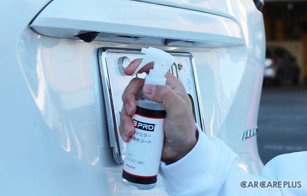 【年末年始 洗車納め】洗車系YouTuberしのピー氏 と いまむー氏がオススメする「BPRO」サイドミラー超撥水コート & 鉄粉除去剤で愛車をピカピカにリフレッシュ！