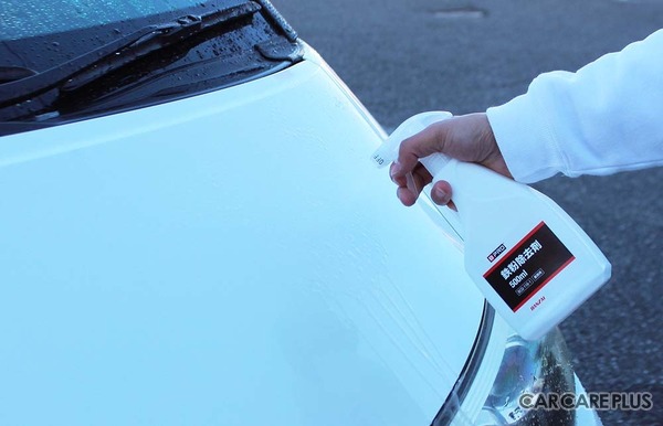 【年末年始 洗車納め】洗車系YouTuberしのピー氏 と いまむー氏がオススメする「BPRO」サイドミラー超撥水コート & 鉄粉除去剤で愛車をピカピカにリフレッシュ！