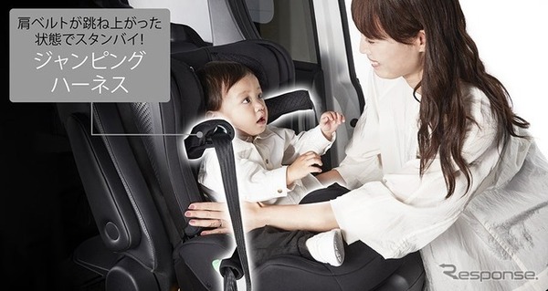 カーメイトの新チャイルドシート「エールベベ・パパットR2」