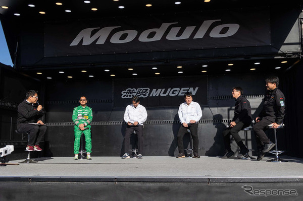 Modulo 無限 THANKS DAY 2025