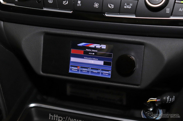 『ジパング』（鳥取県倉吉市）にて製作されたオーディオカーの一例。