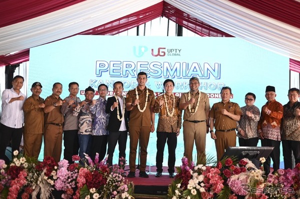 アプティグローバル トレーニングセンター開校式