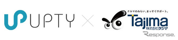 出張整備のアプティがタジマと協業開始